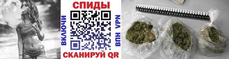 БУТИРАТ BDO  Ивантеевка 