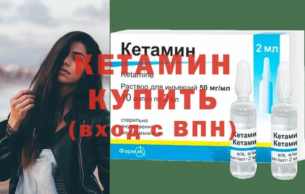 jwh Абдулино