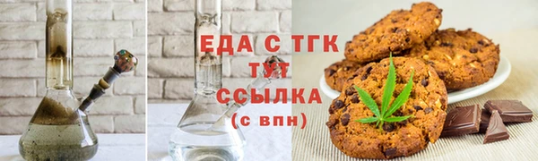 СК Абинск
