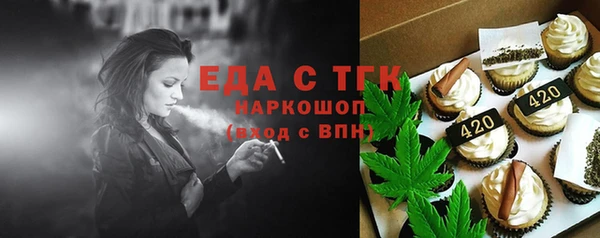 СК Абинск