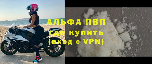 СК Абинск