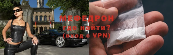 jwh Абдулино