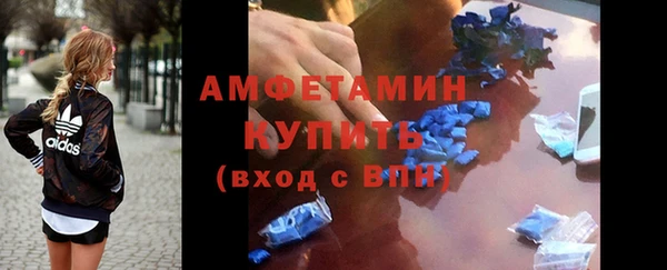 СК Абинск