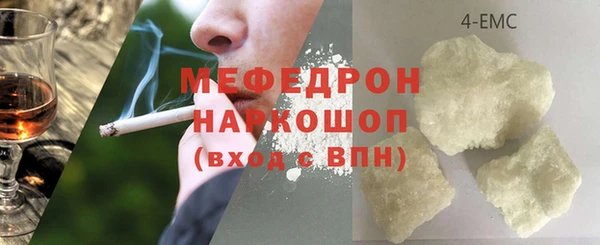 jwh Абдулино