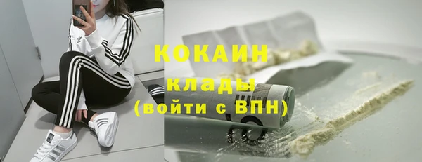 jwh Абдулино