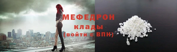 jwh Абдулино