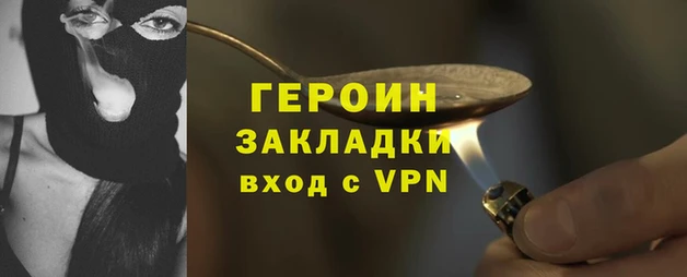 jwh Абдулино