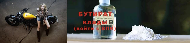 СК Абинск