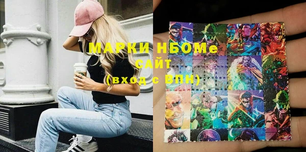 СК Абинск