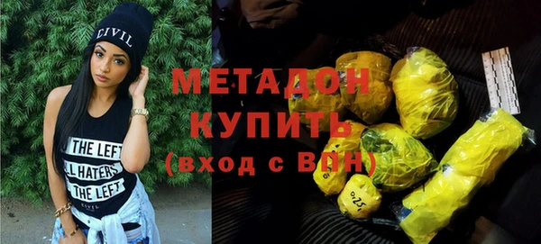 jwh Абдулино