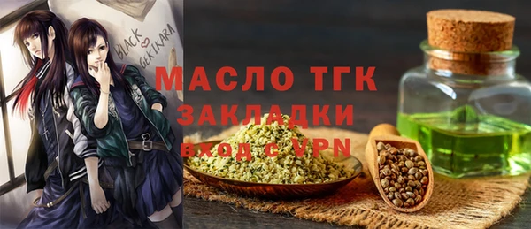 СК Абинск
