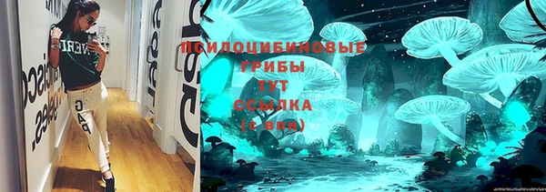jwh Абдулино