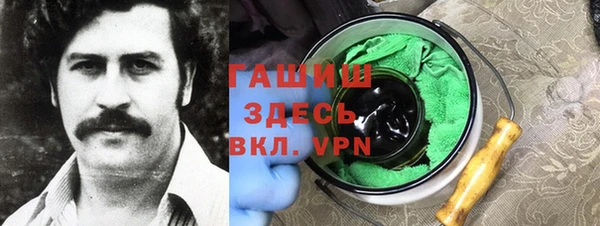 СК Абинск