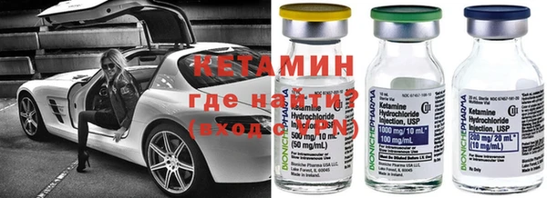 СК Абинск