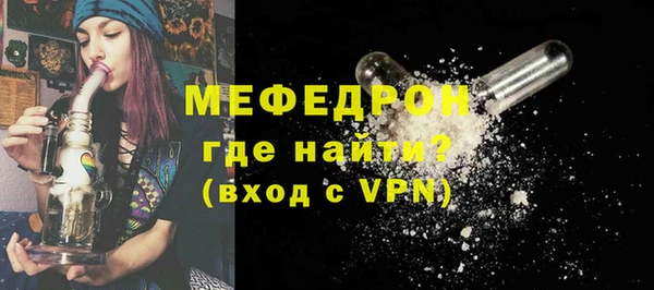 СК Абинск