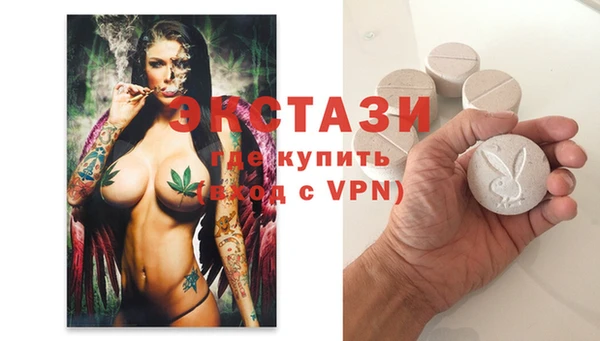 СК Абинск