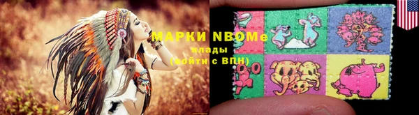 jwh Абдулино