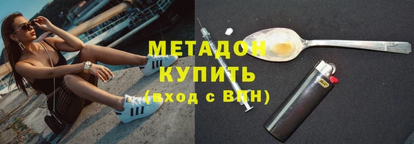 СК Абинск