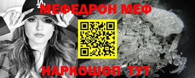 крисы Берёзовский