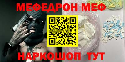 крисы Берёзовский