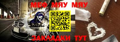 крисы Берёзовский