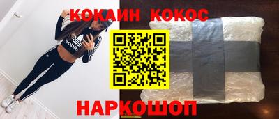 стаф Волжский