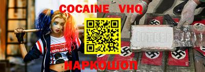 стаф Волжский
