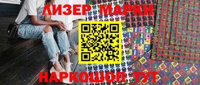 крисы Берёзовский