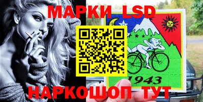 мяу мяу мука Волжск