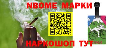 крисы Берёзовский