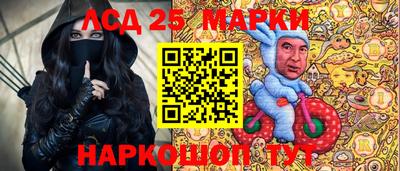 гашиш Волгодонск