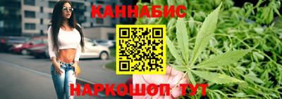 стаф Волжский