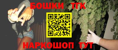 гашиш Волгодонск