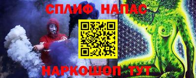 мяу мяу мука Нарткала