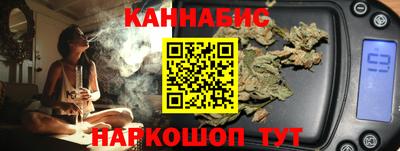 мяу мяу мука Волжск