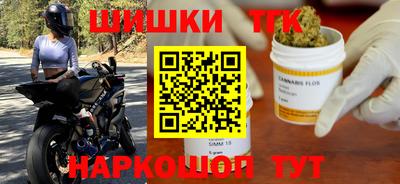 стаф Волжский