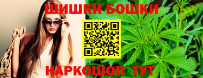 гашиш Волгодонск