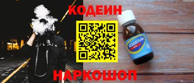 каннабис Нальчик