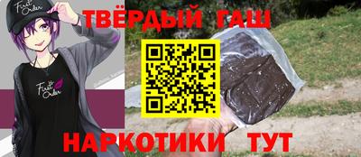 мяу мяу мука Волжск