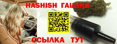 мяу мяу мука Волжск
