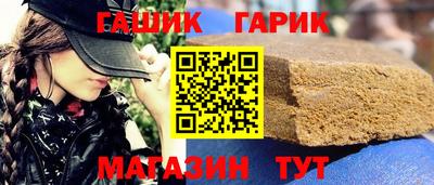 стаф Волжский
