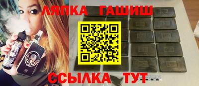 мяу мяу мука Волжск